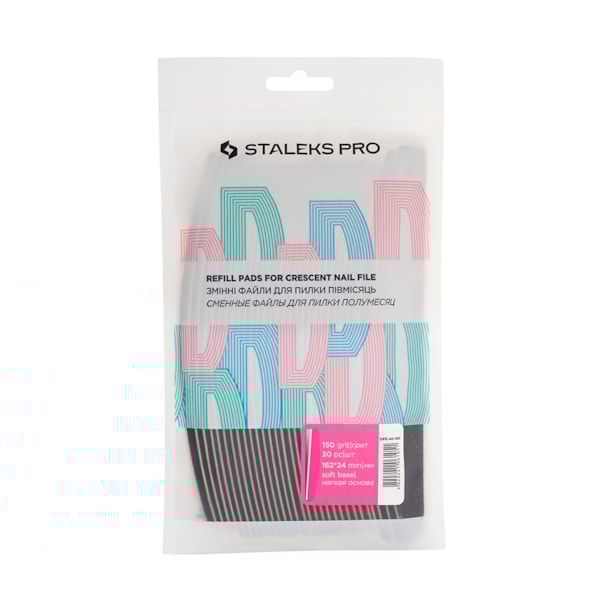 Lixa Refil Adesivo - Bumerangue - Grão 150 - (30 unidades) - DFE-40-150-8fe10c06-56d0-4a8b-969e-85dccd49b03b