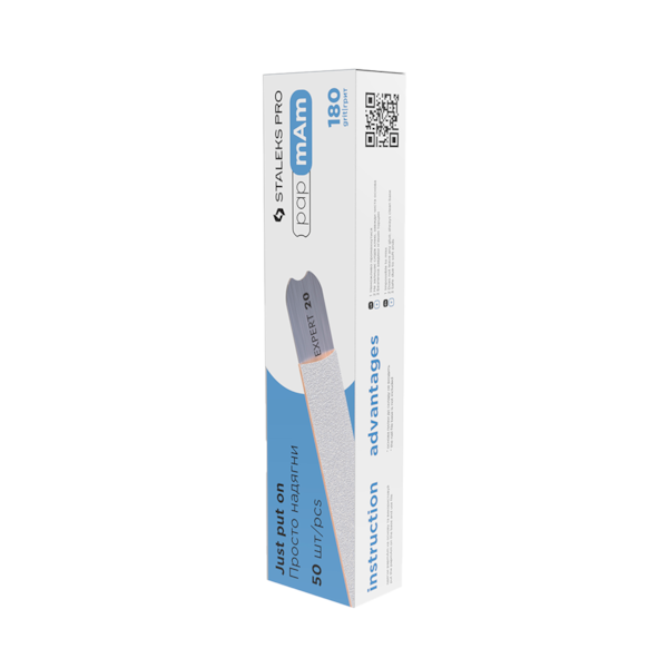 Lixa Refil de Inserção - papmAm - Staleks - Grão 180 - (50 unidades) - DFCE-22-180w-9e692ea0-0592-40a7-8a4d-dff435285468