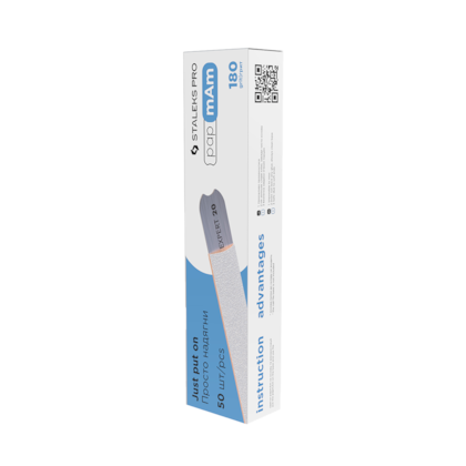Lixa Refil de Inserção - papmAm - Staleks Pro - Grão 180 - (50 unidades) - DFCE-22-180w