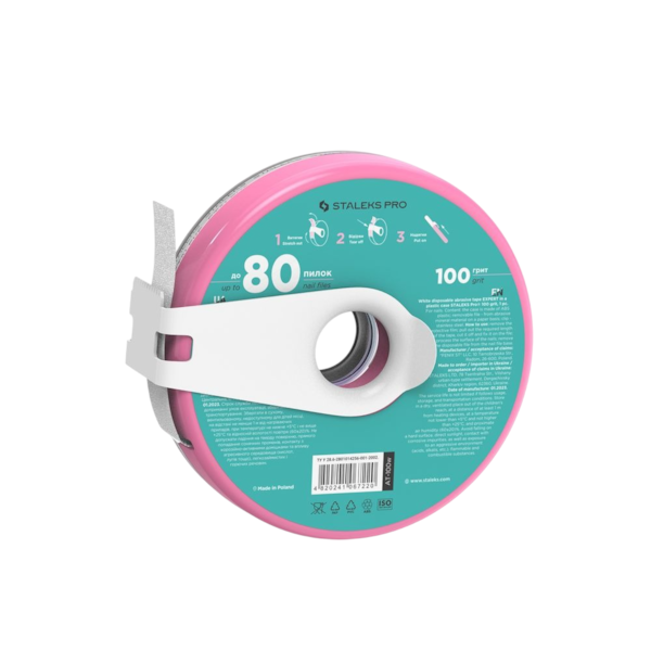 Lixa Refil em Rolo Adesiva - com estojo - 7 metros - AT-100W-3e927c34-b2a9-4685-ab08-154668fd668c