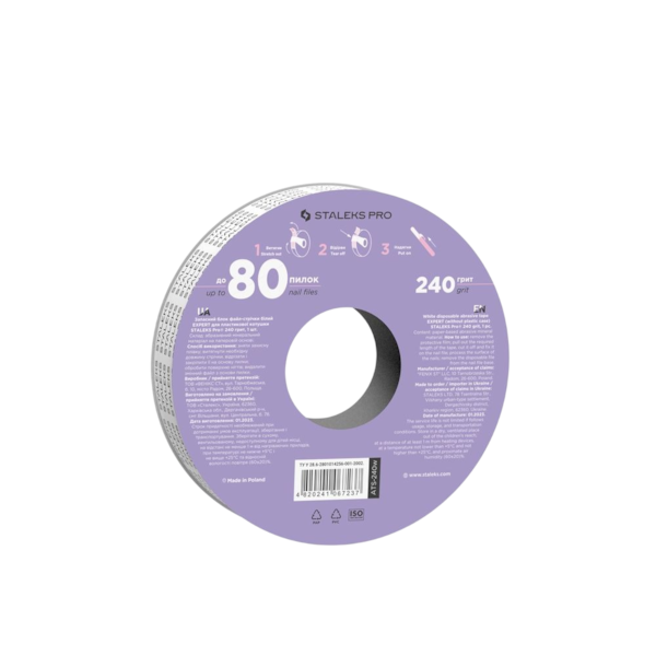 Lixa Refil em Rolo Adesiva - Staleks - sem estojo - 7 metros - ATS-240w-5783a5c1-8f42-4db3-9230-f69afadf19ef