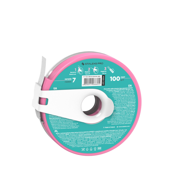 Lixa Refil em Rolo papmAm - com estojo - 7 metros - ATC-100w-8f8648d3-065f-4c68-86c8-f92b291c2193