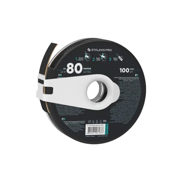 Lixa Refil em Rolo papmAm (inserção) - Exclusive - com estojo - 7 metros - ATCLux-100-68fc9a4c-1f88-4c84-b9f3-810f5c35c2aa